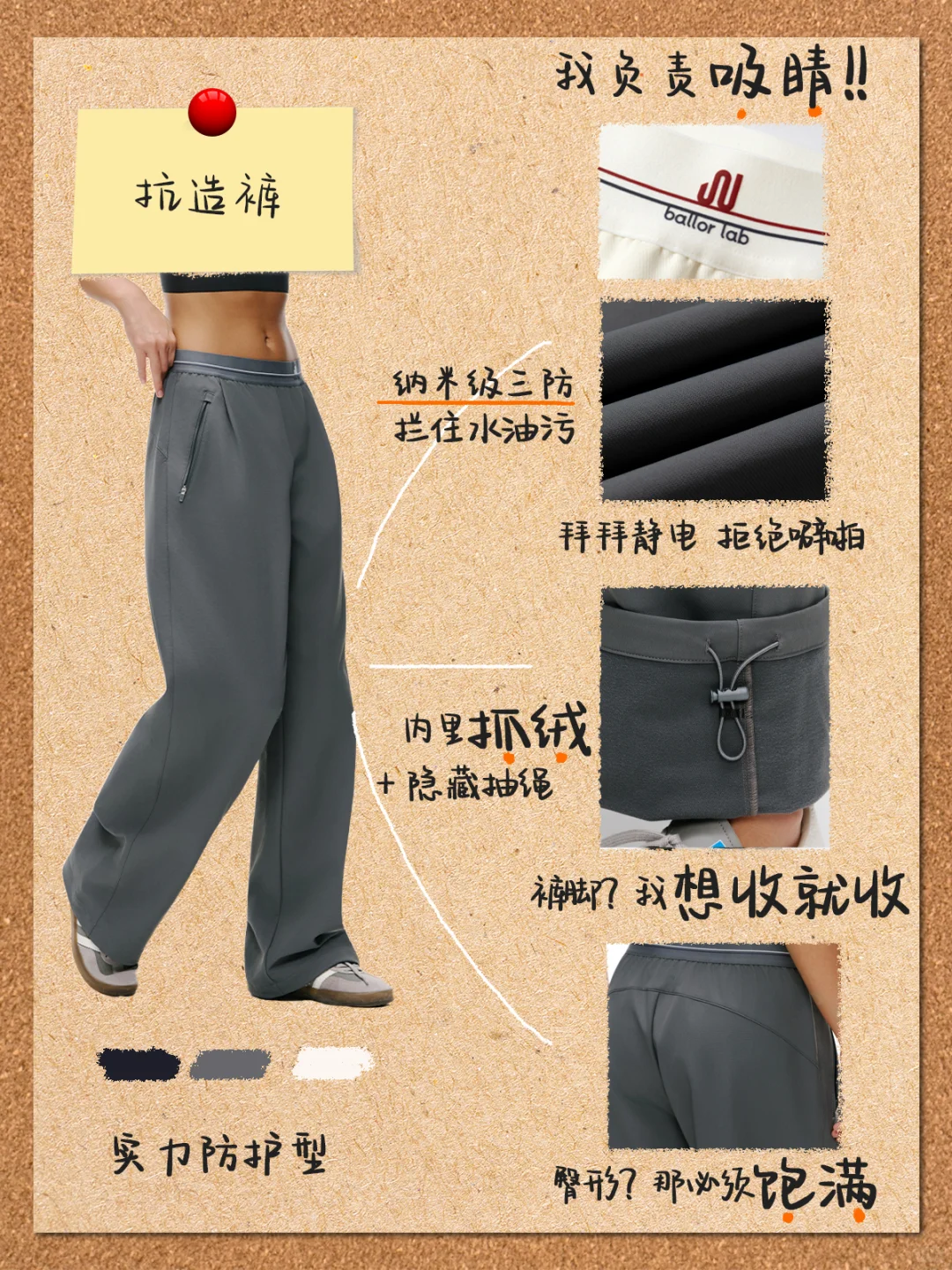 闺!我对你的爱 ??「长期」有效??