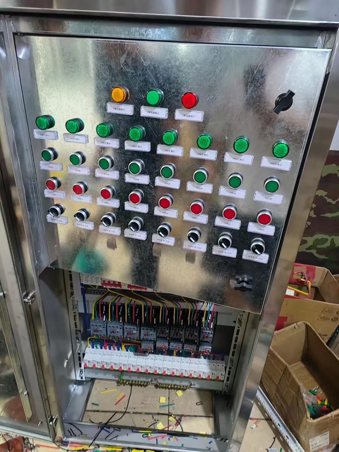 配电箱内部的一次元器件认识