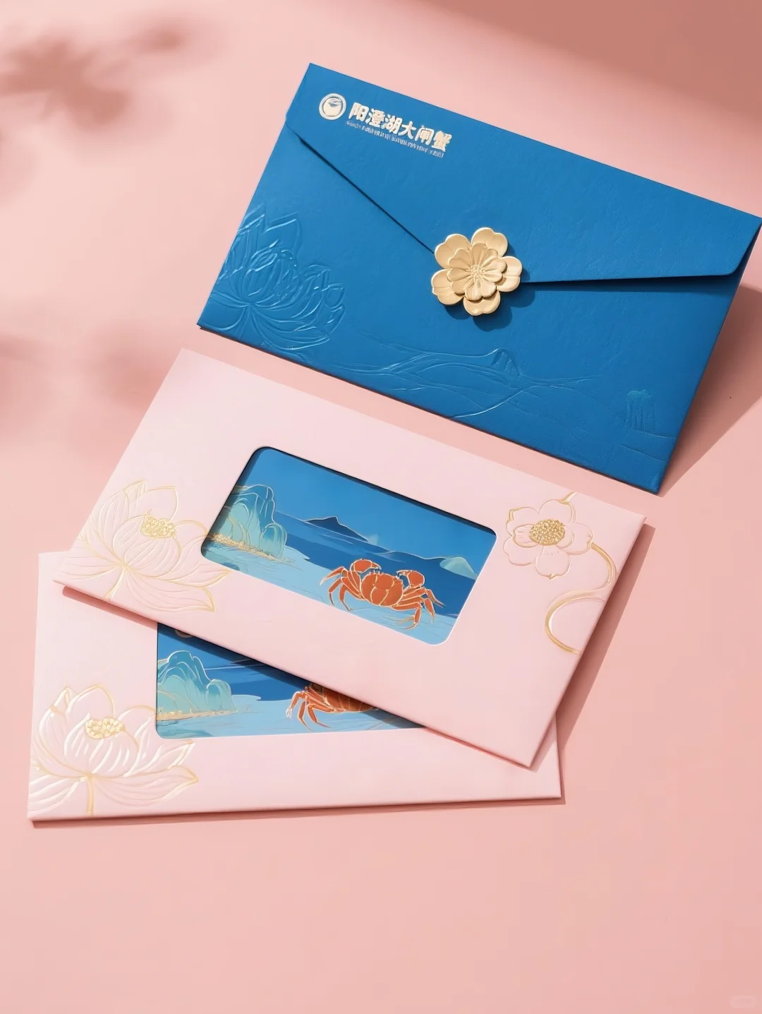 蟹卡这么搞，送礼直接封神！