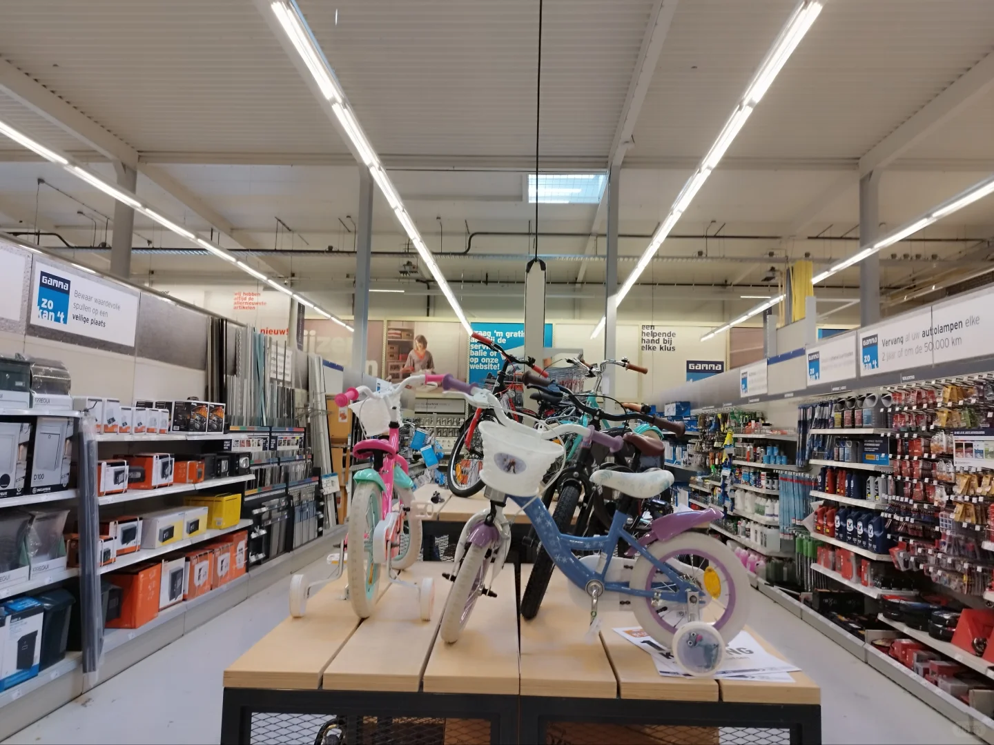 荷兰工具建材店Gamma