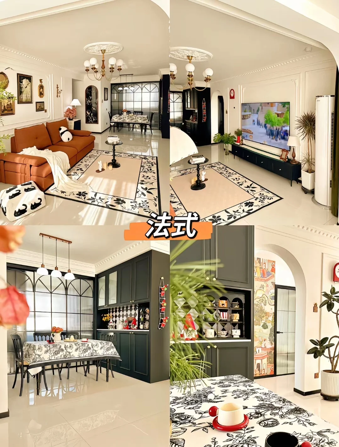 2025年最火的装修风格，收藏好