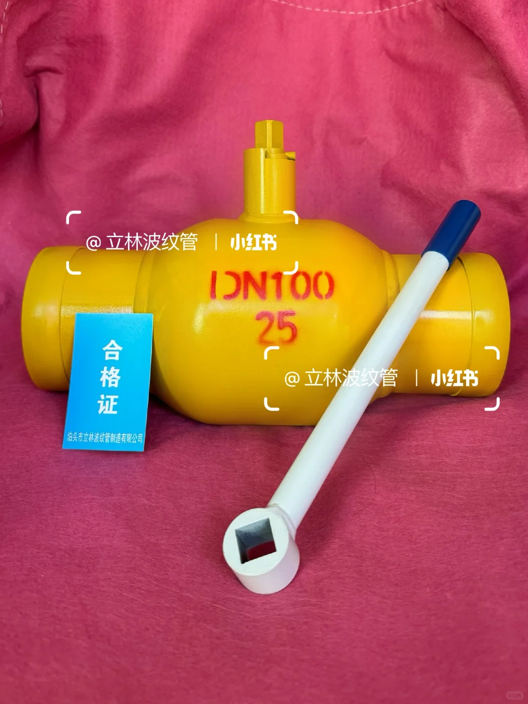 Q61F-25C手柄全焊接式球阀