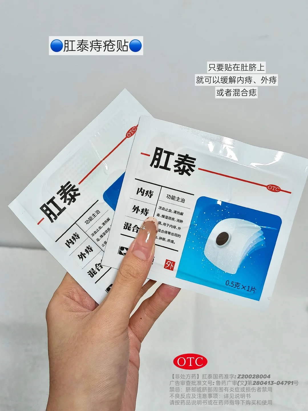 教师成长?:市赛结果出来之后的心态调整