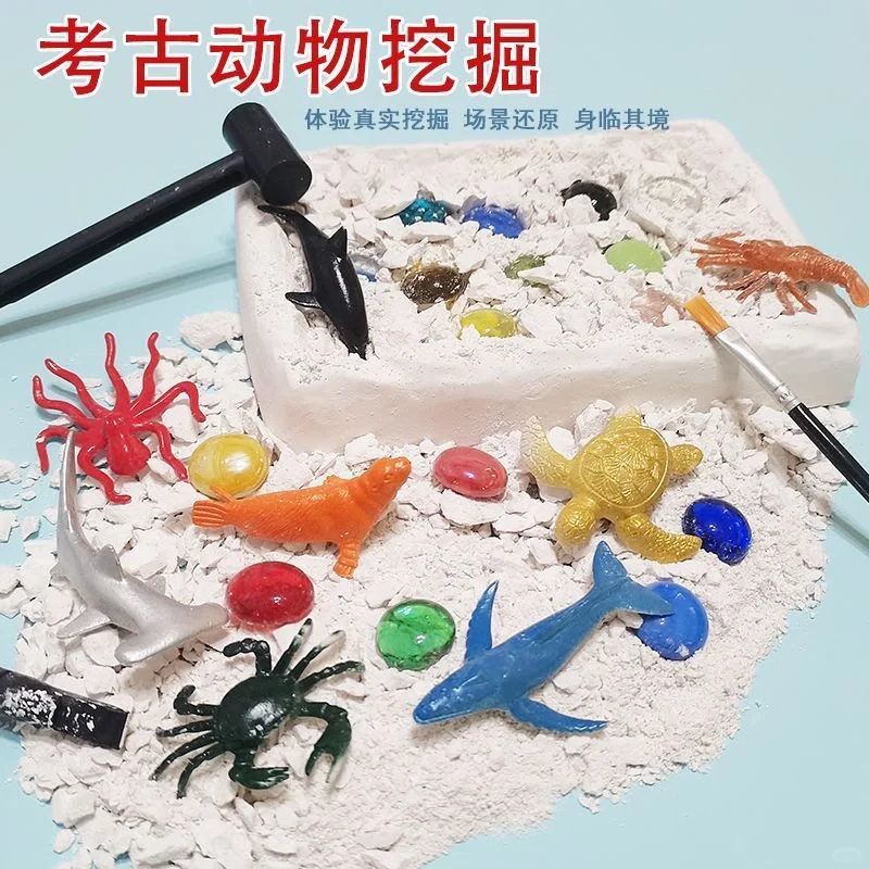 一套玩具解锁一系列早教