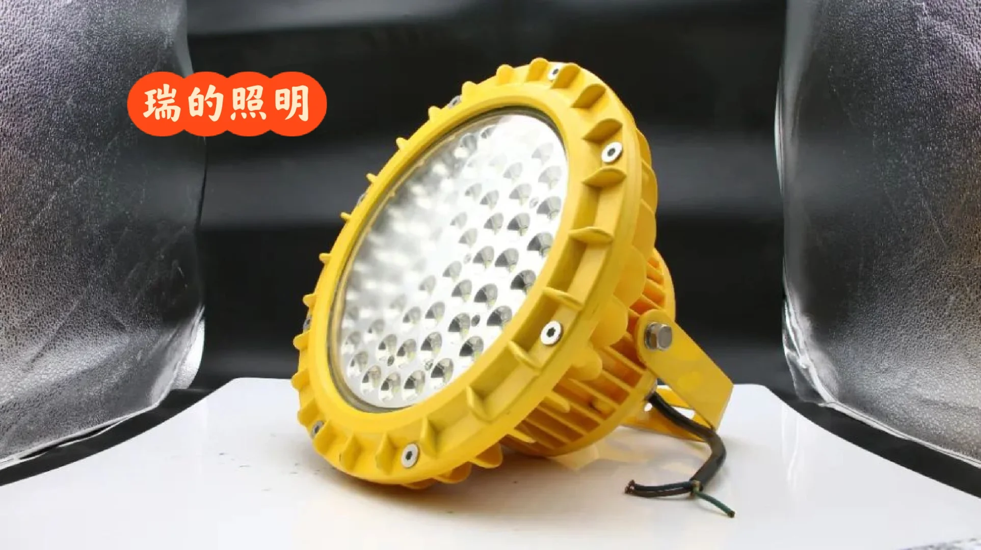 防爆不等同于防水