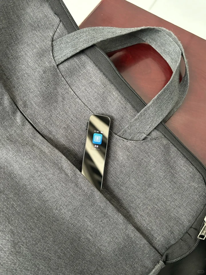 录音笔！才发现这东西是真的好用且有用~