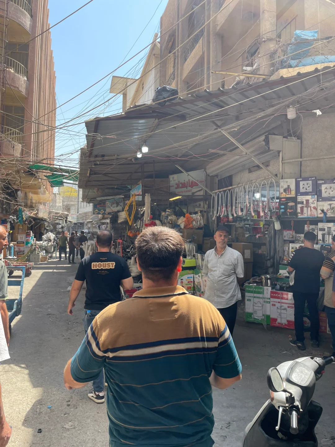 伊拉克，农具五金市场。