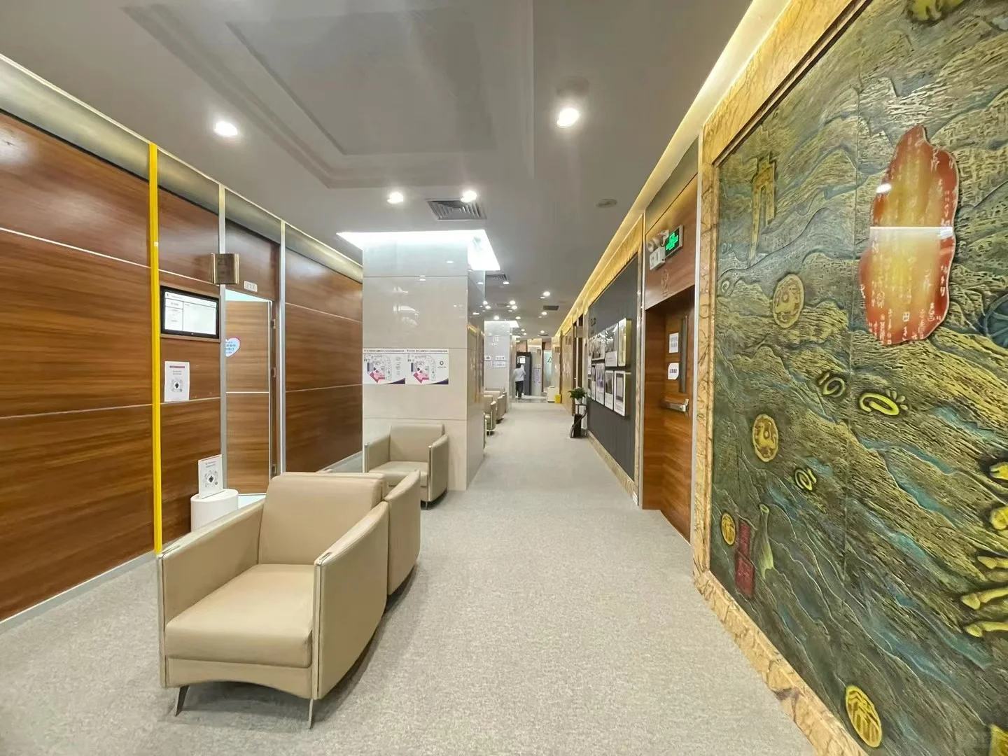 广州✅健康体检到美年