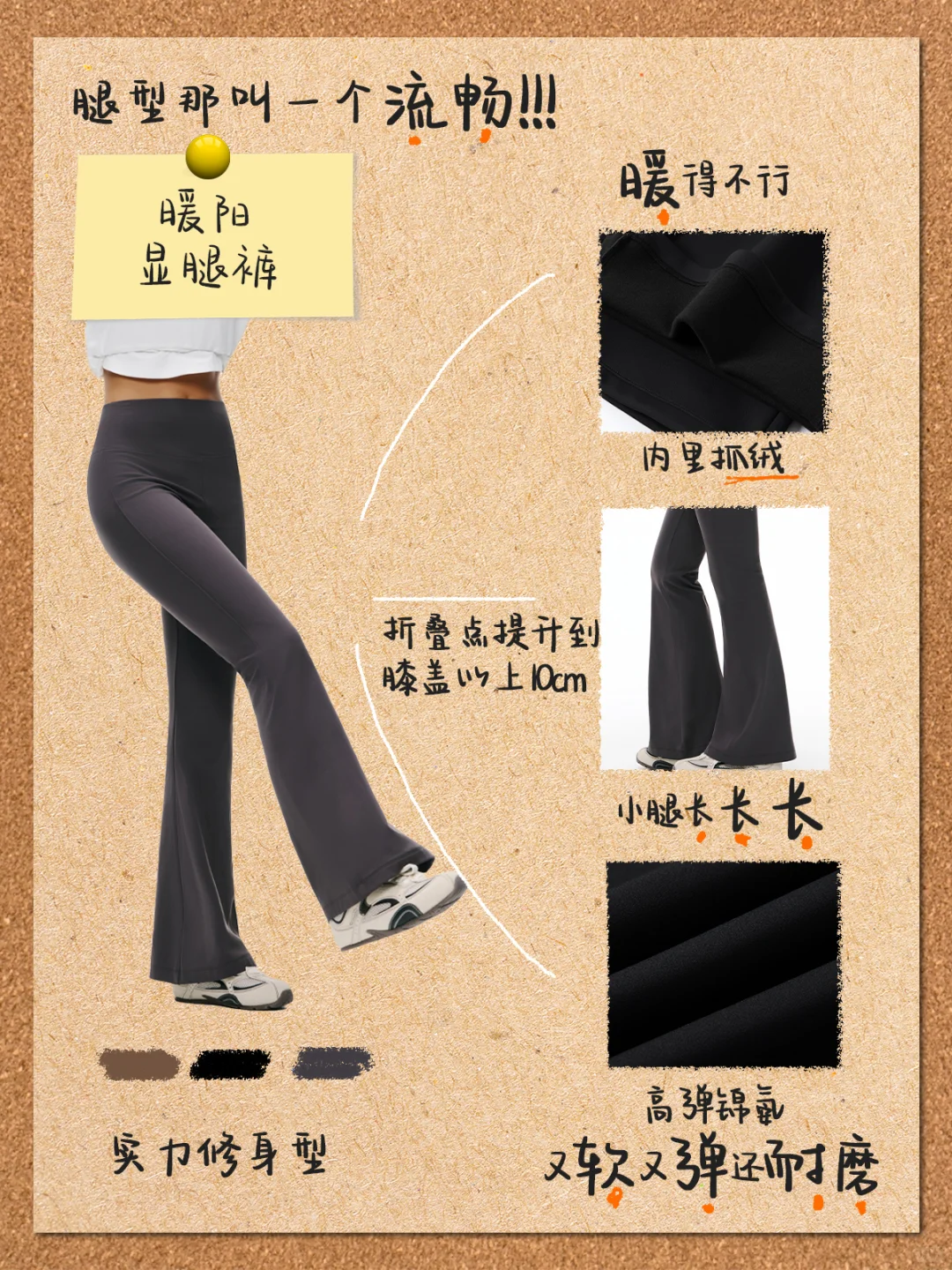 闺!我对你的爱 ??「长期」有效??