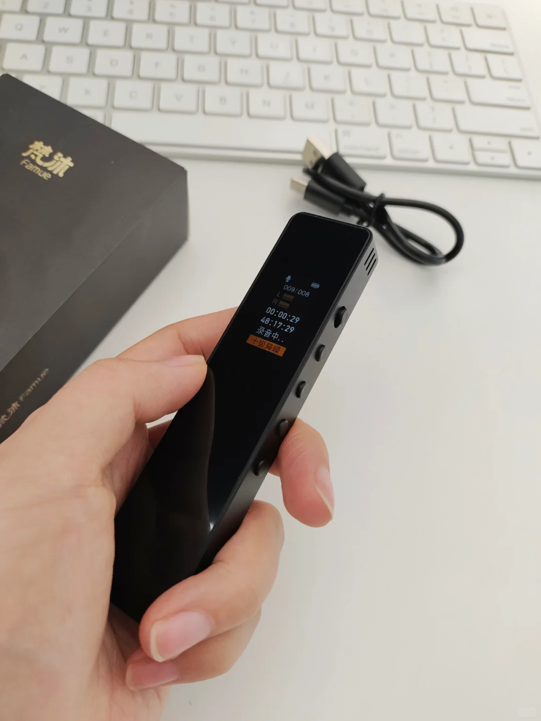 靠！！wo直接好用死了！！！！