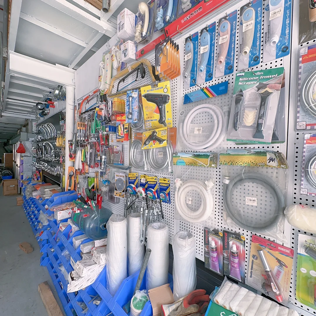 ??澳門五金店|超過30年老字號