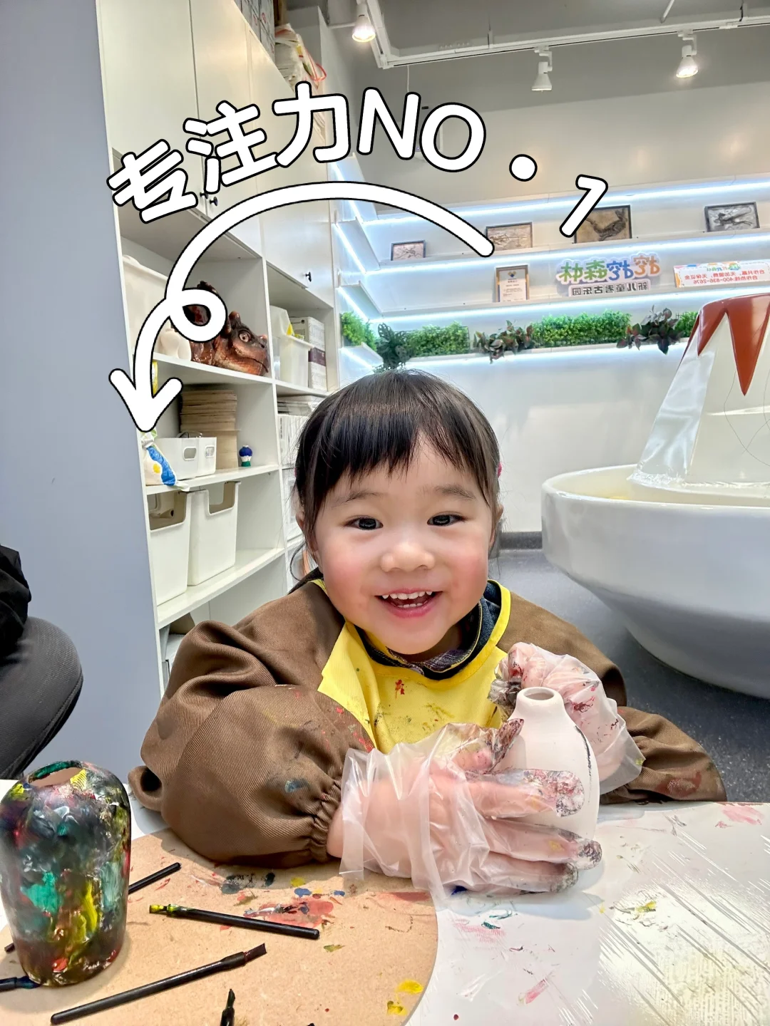 挖挖森林➡️ #专注力培养TOP1