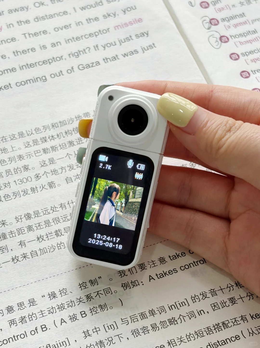 当高中拥有一台拇指运动相机，你就会得到…