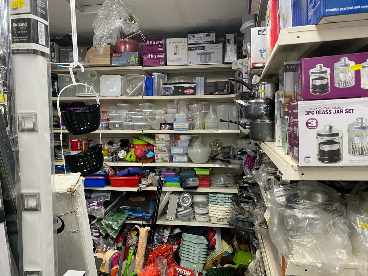 格拉斯哥五金店～