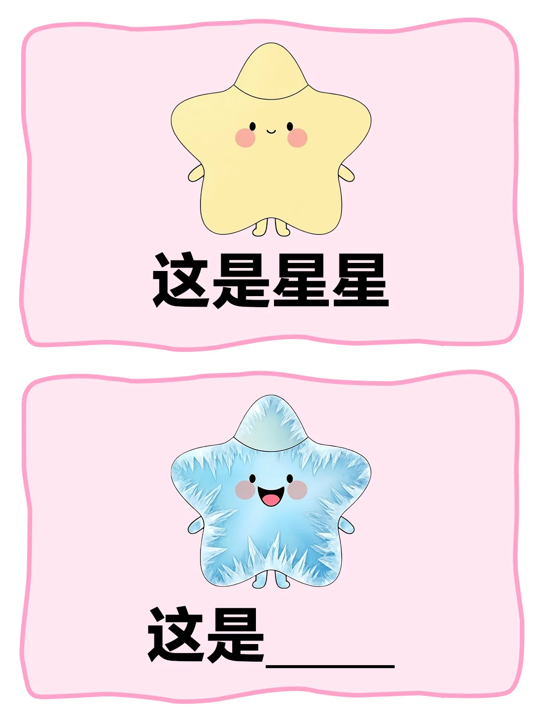 挺难的，有人知道嘛