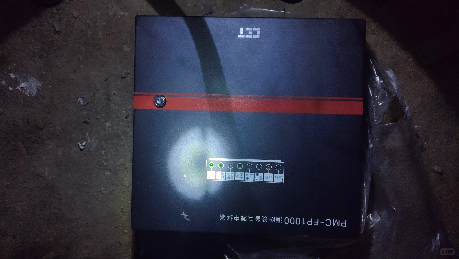 消防设备电源中继器库存处理，有需要的联系