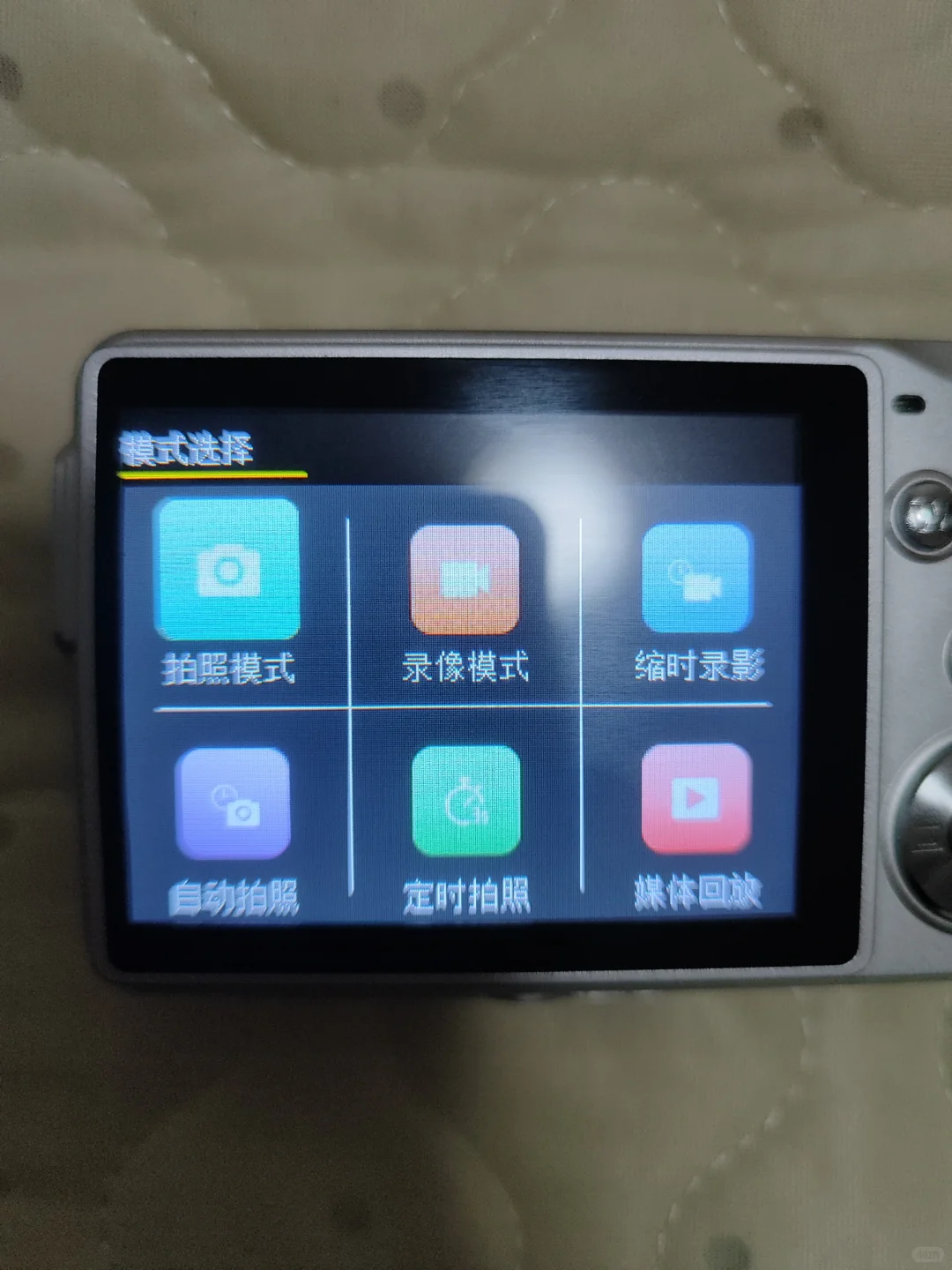 行车记录仪……也能这么清楚？！