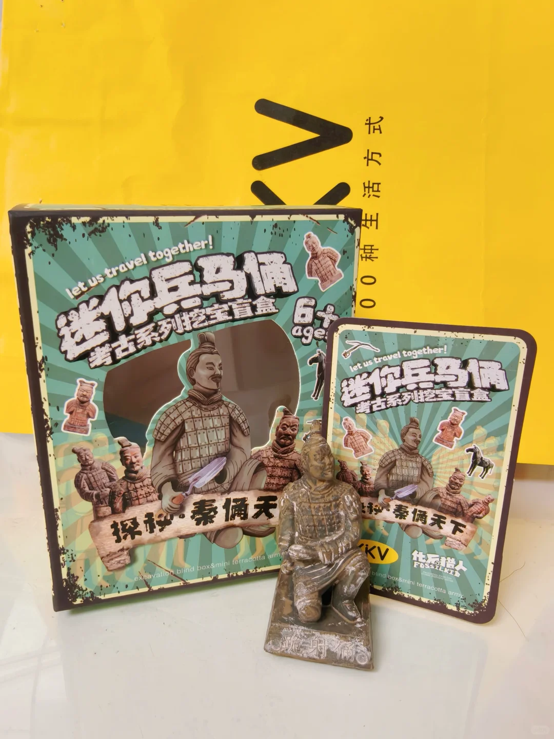 是谁花了一个半小时浅浅体验了下考古盲盒呢