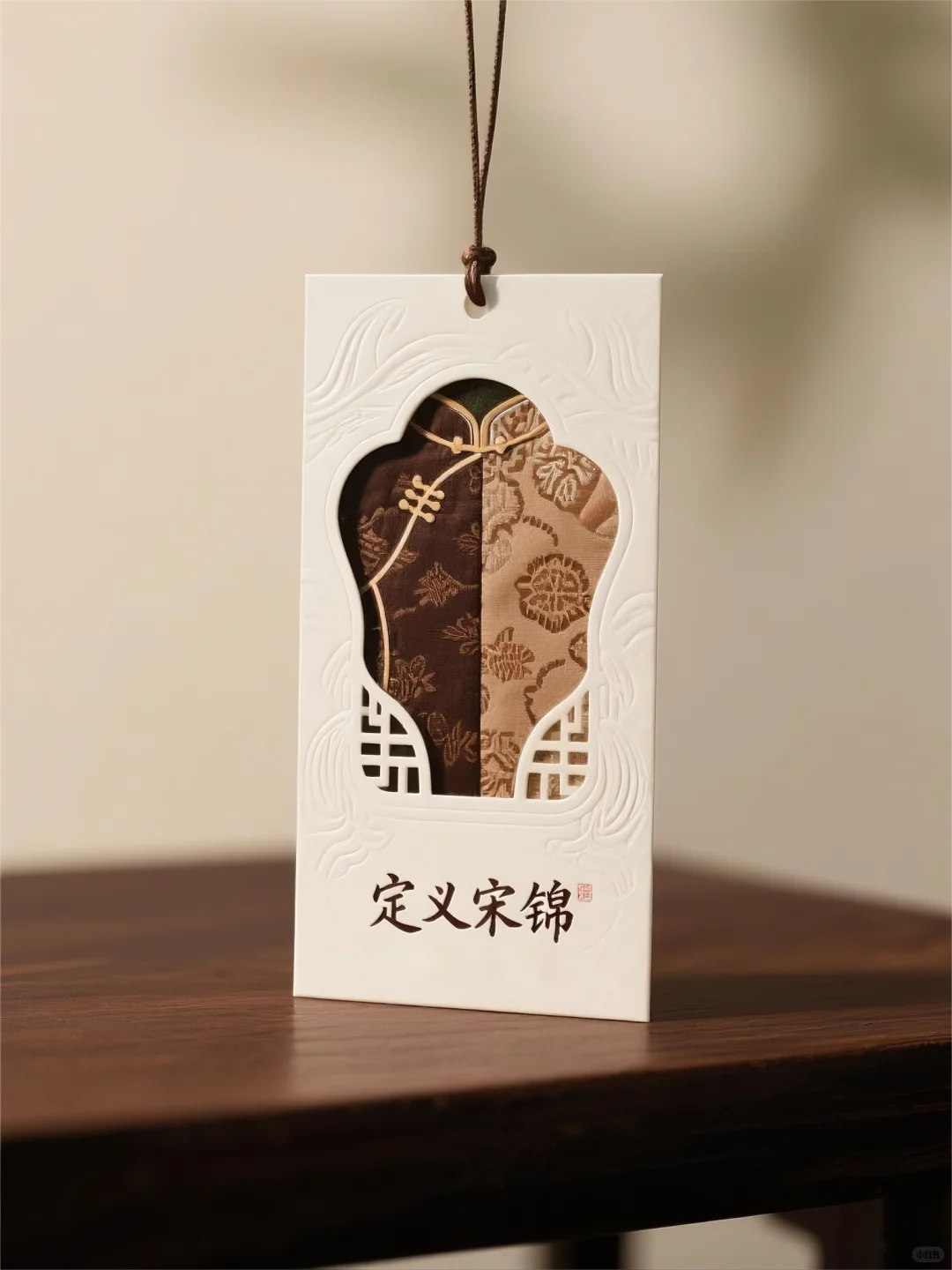 ?宋锦之美,吊牌上的东方韵味?