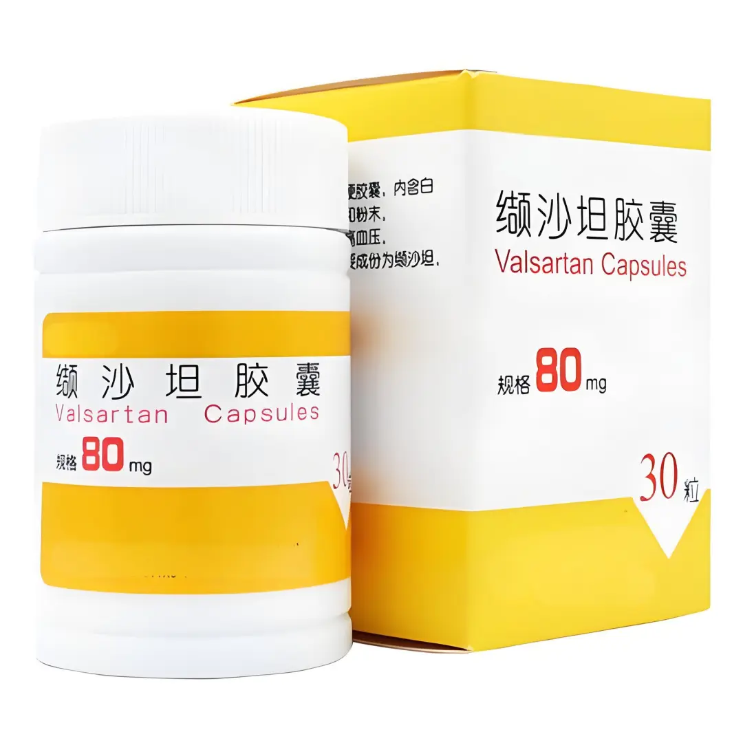 肾病“药”知道 | 缬沙坦(Valsartan)