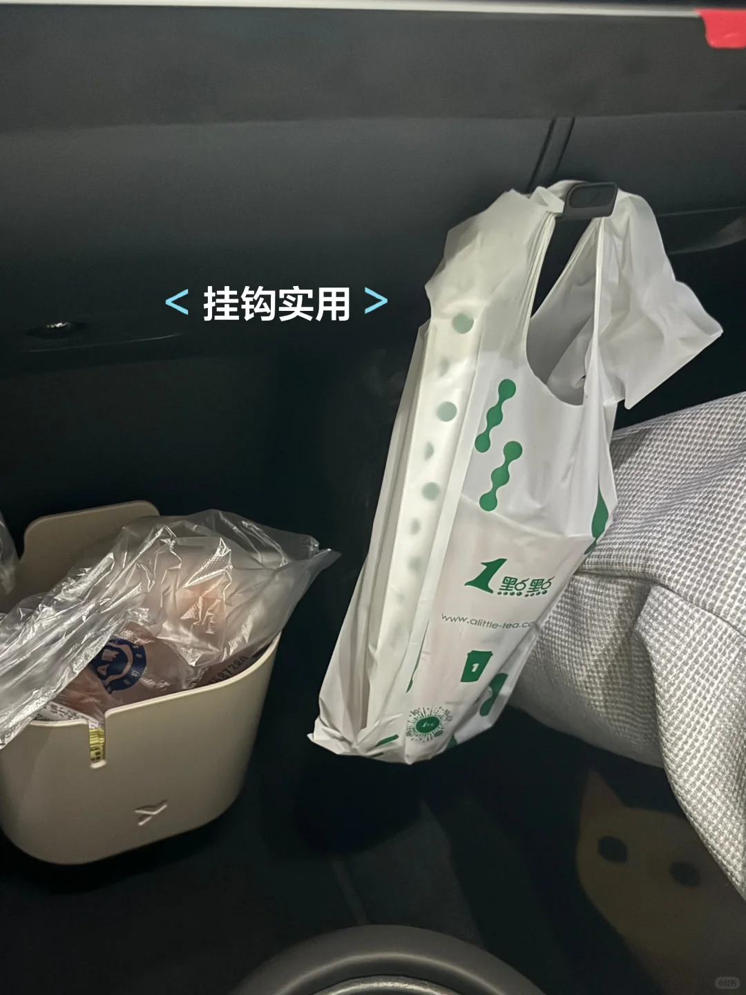 ?｜萤火虫官方购物分享（实用主义版）