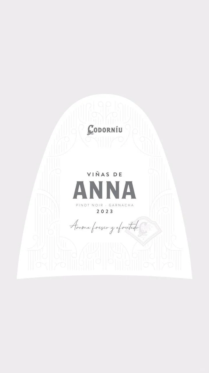 这款瓶贴，一下就把葡萄酒的档次提上来了！