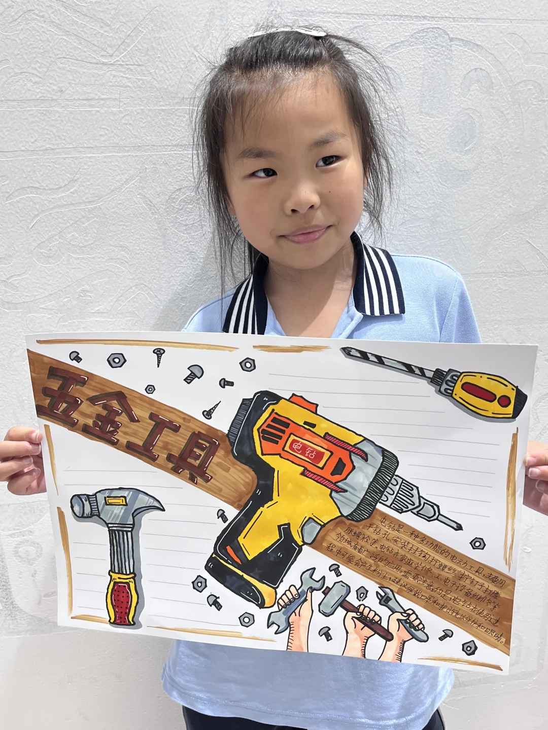 专业辅导｜绘画课超有料