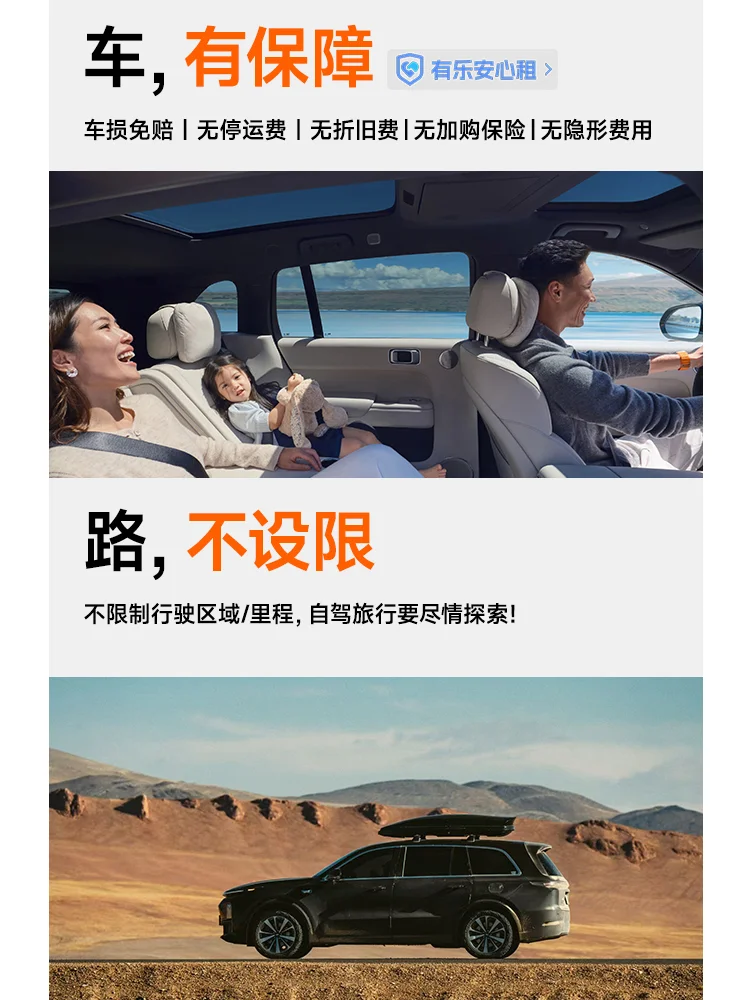 ?云南·昆明租车｜11月价格表?