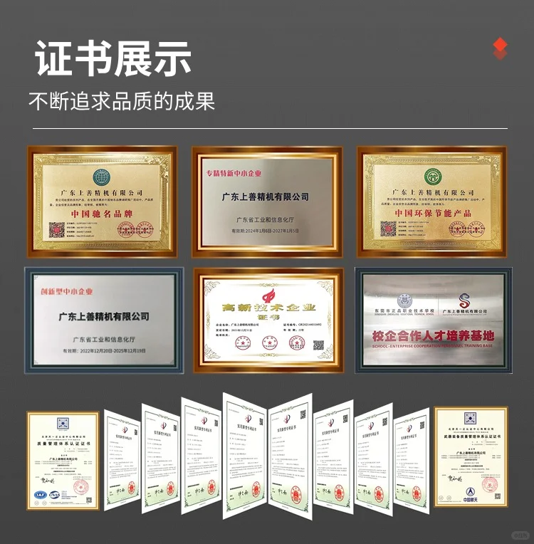 石墨龙门铣床，大型加工能力强，效率高