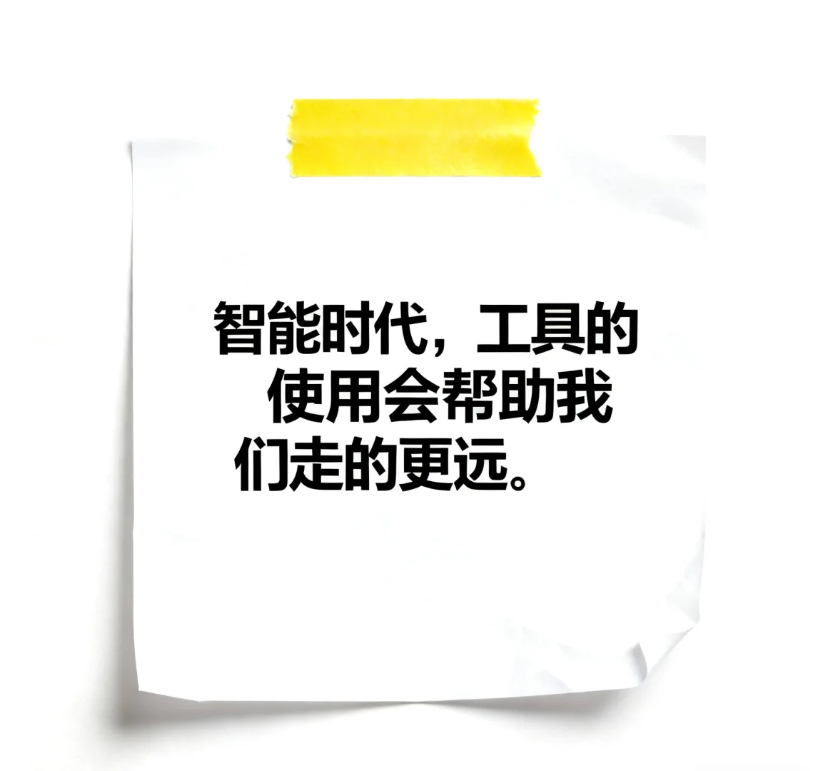 Skr姐好物分享之电牙SUTH智能录音笔