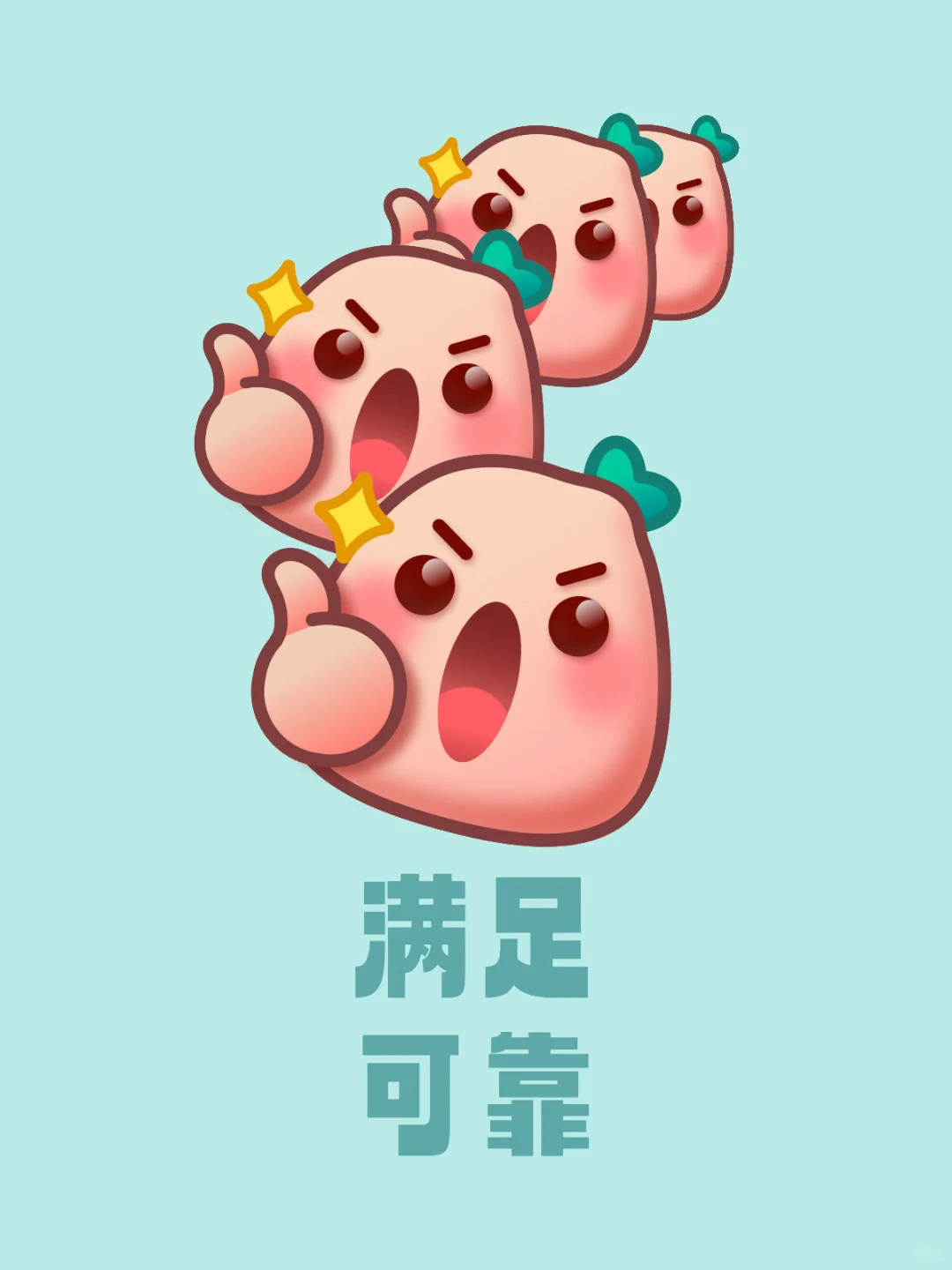 C型耐磨球阀(切断型)有什么特点？