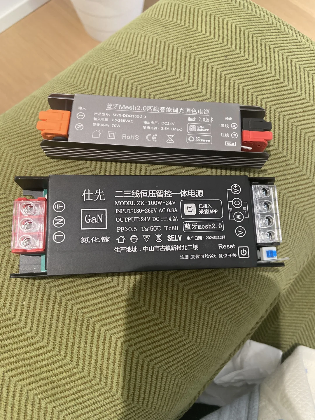 着急求解灯带变压器哪种好？