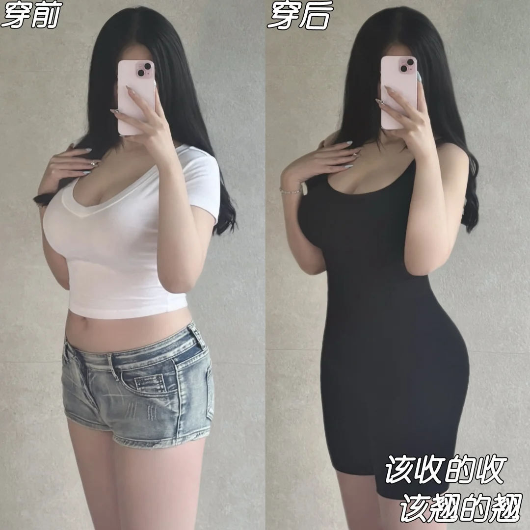 好显身材的连体衣！