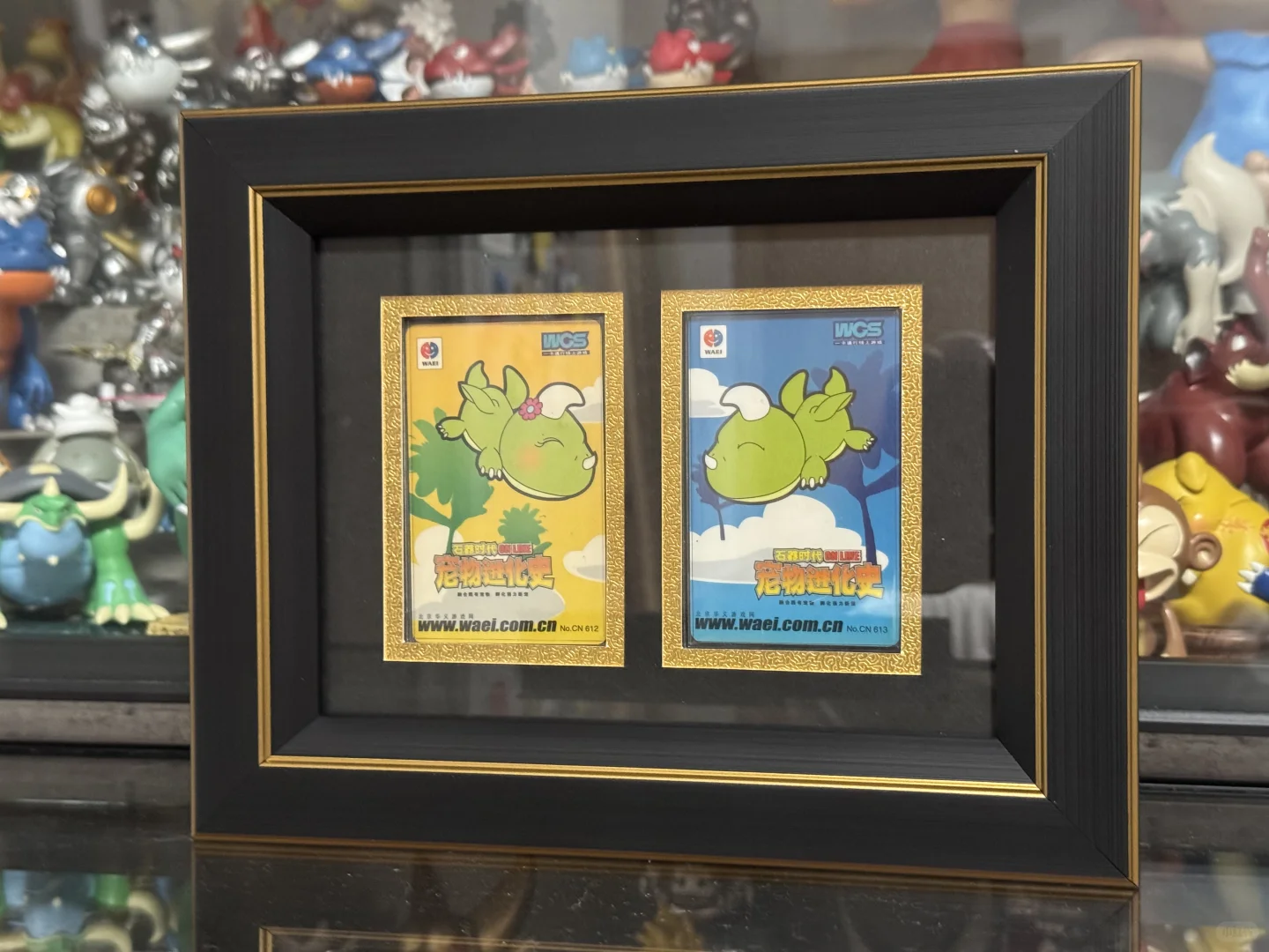 一代人的游戏点卡#石器时代点卡