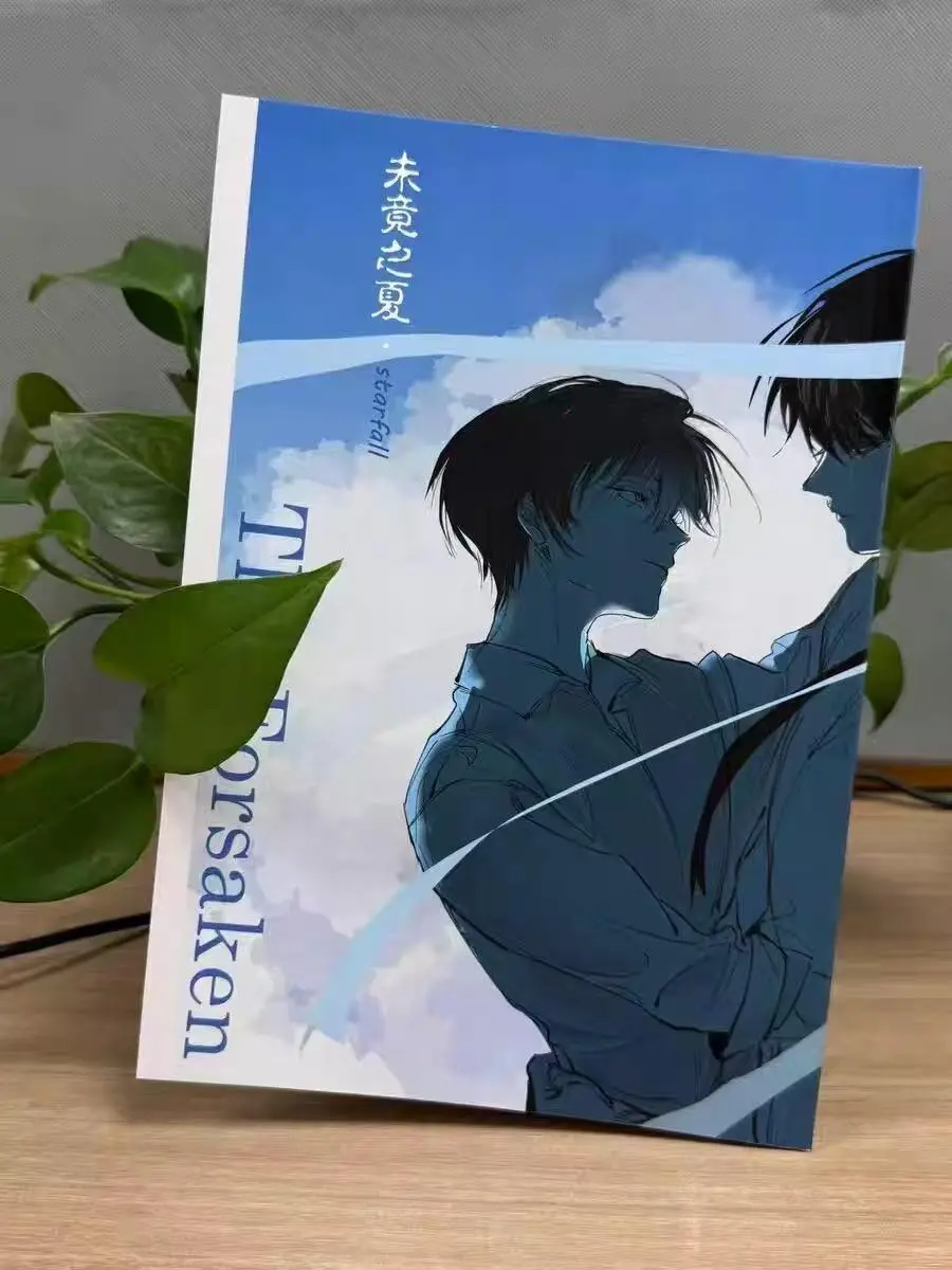 同人本印刷天花板!1本也是批发价