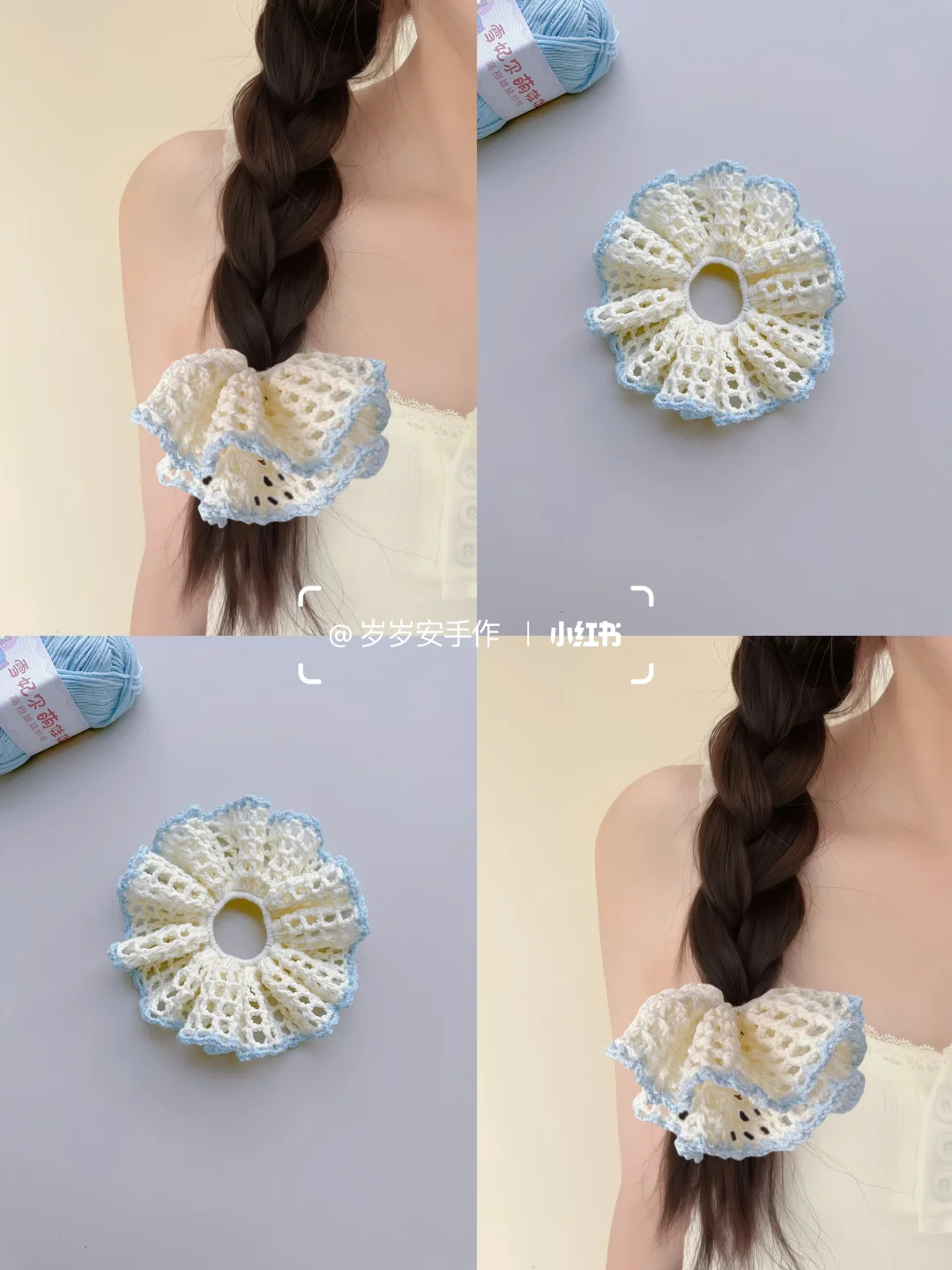 镂空大裙摆发圈｜附图解