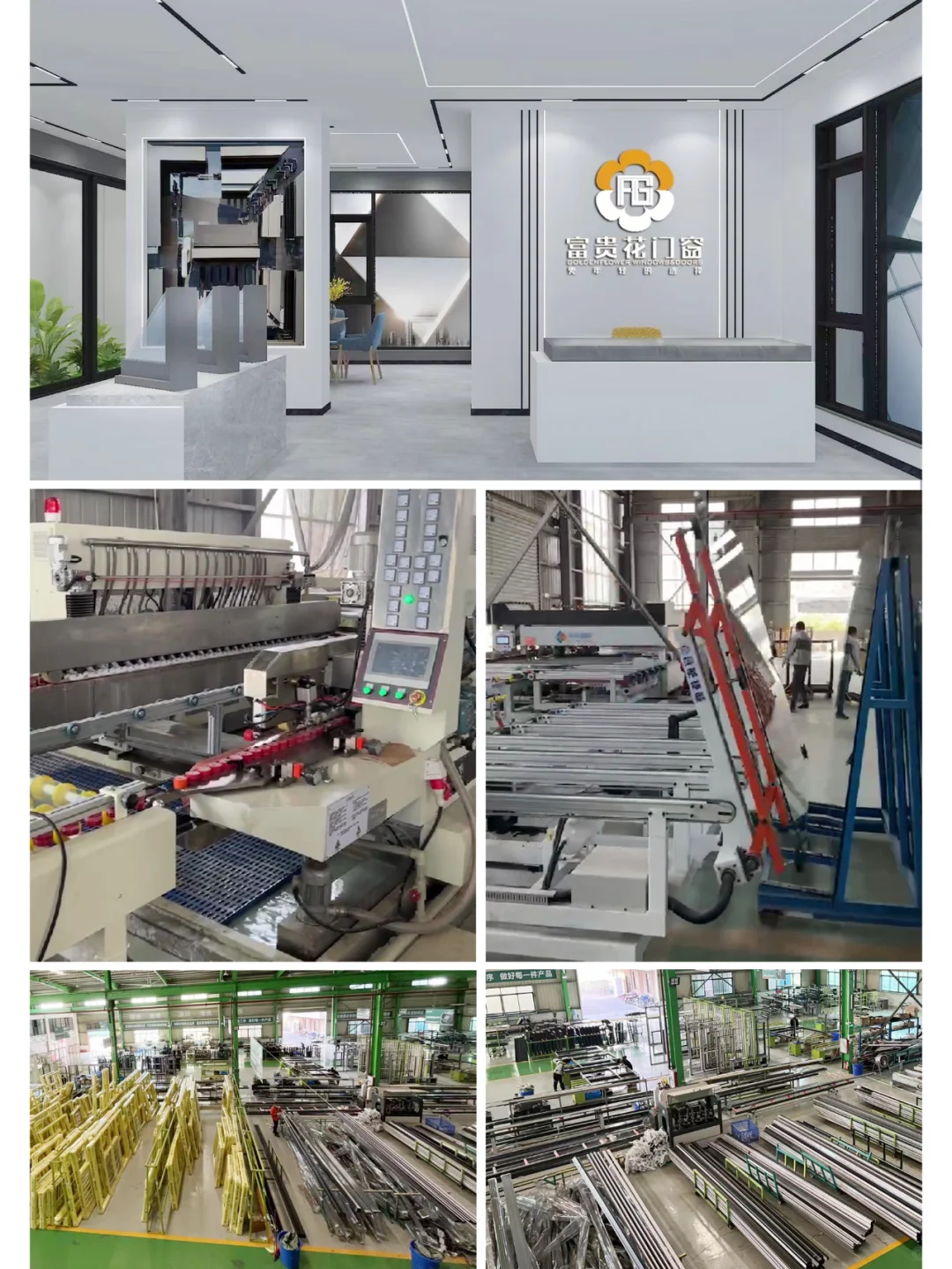 桥铝多少钱才不会被坑，多少钱才合适？