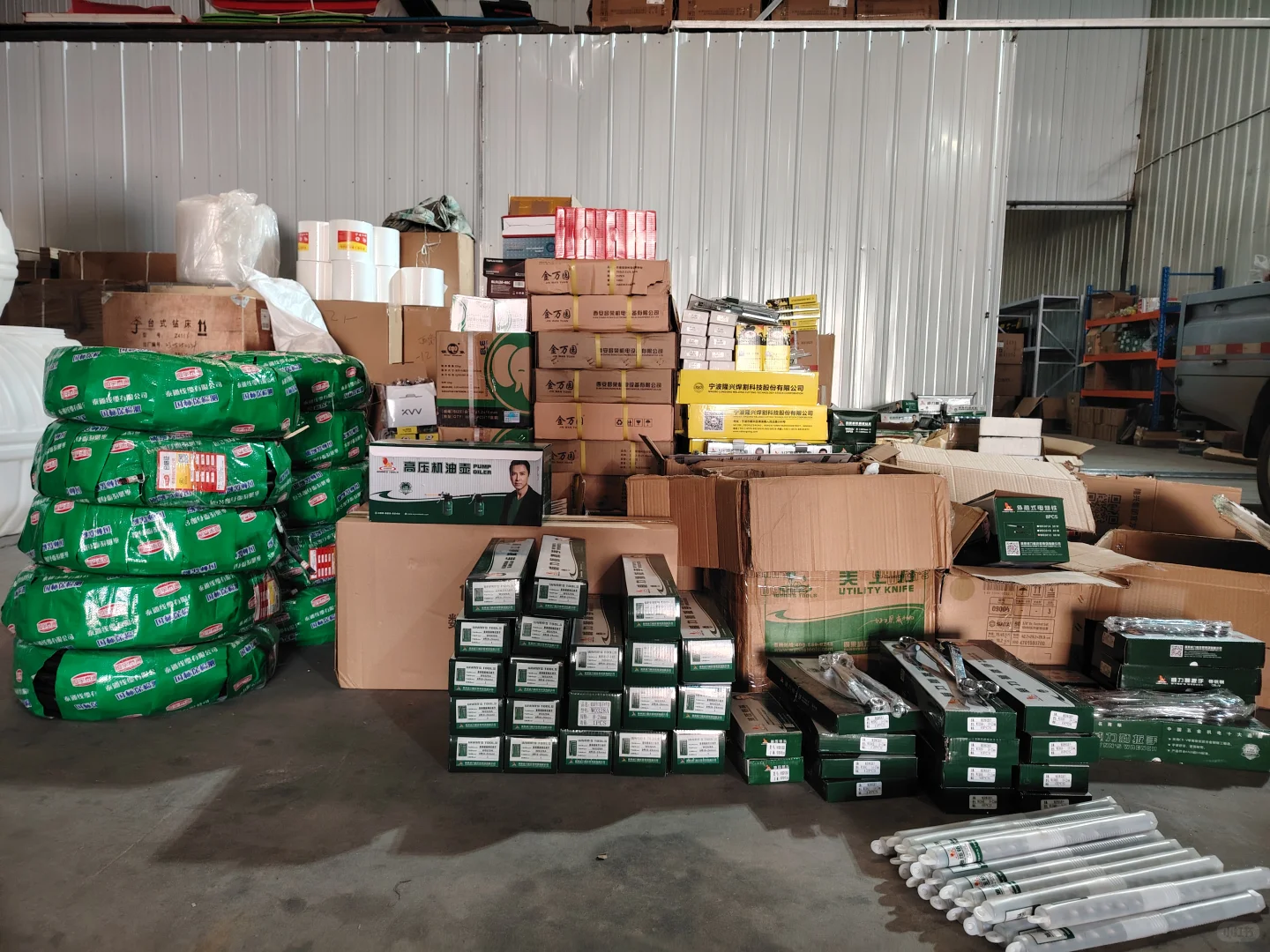 海外工程物资集配项目