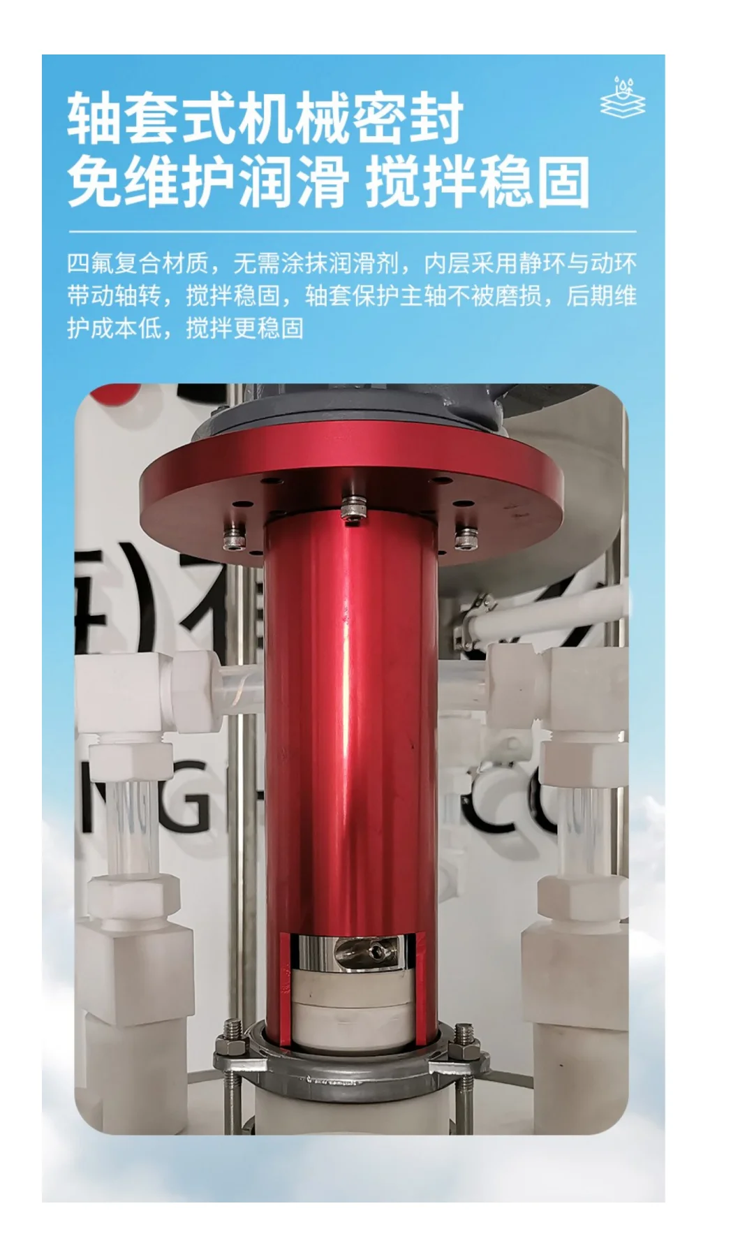 大框架高进料罐 防爆不锈钢固相釜——裂解