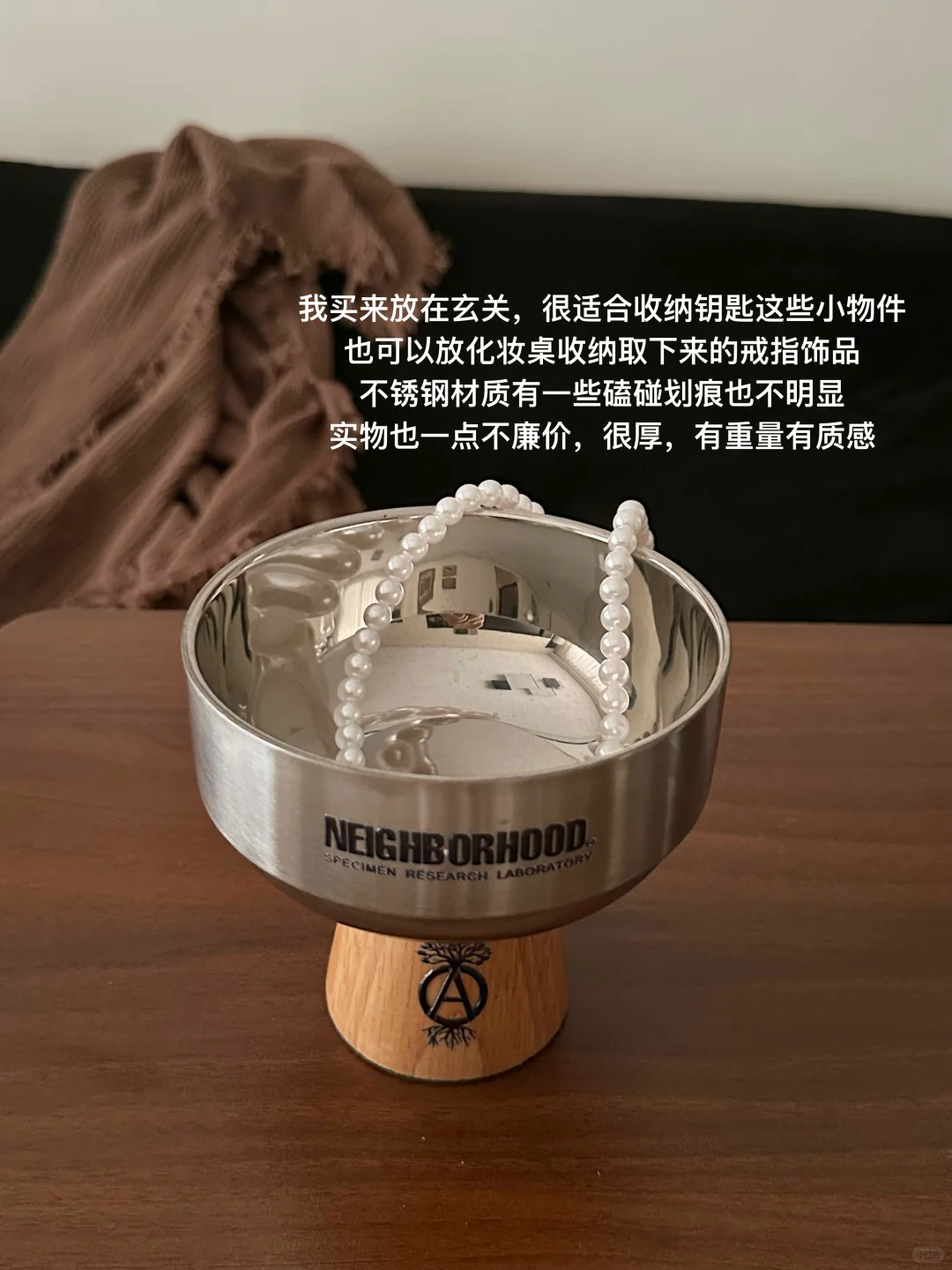 分享我家的不锈钢好物。（无广全在皮嘟嘟）