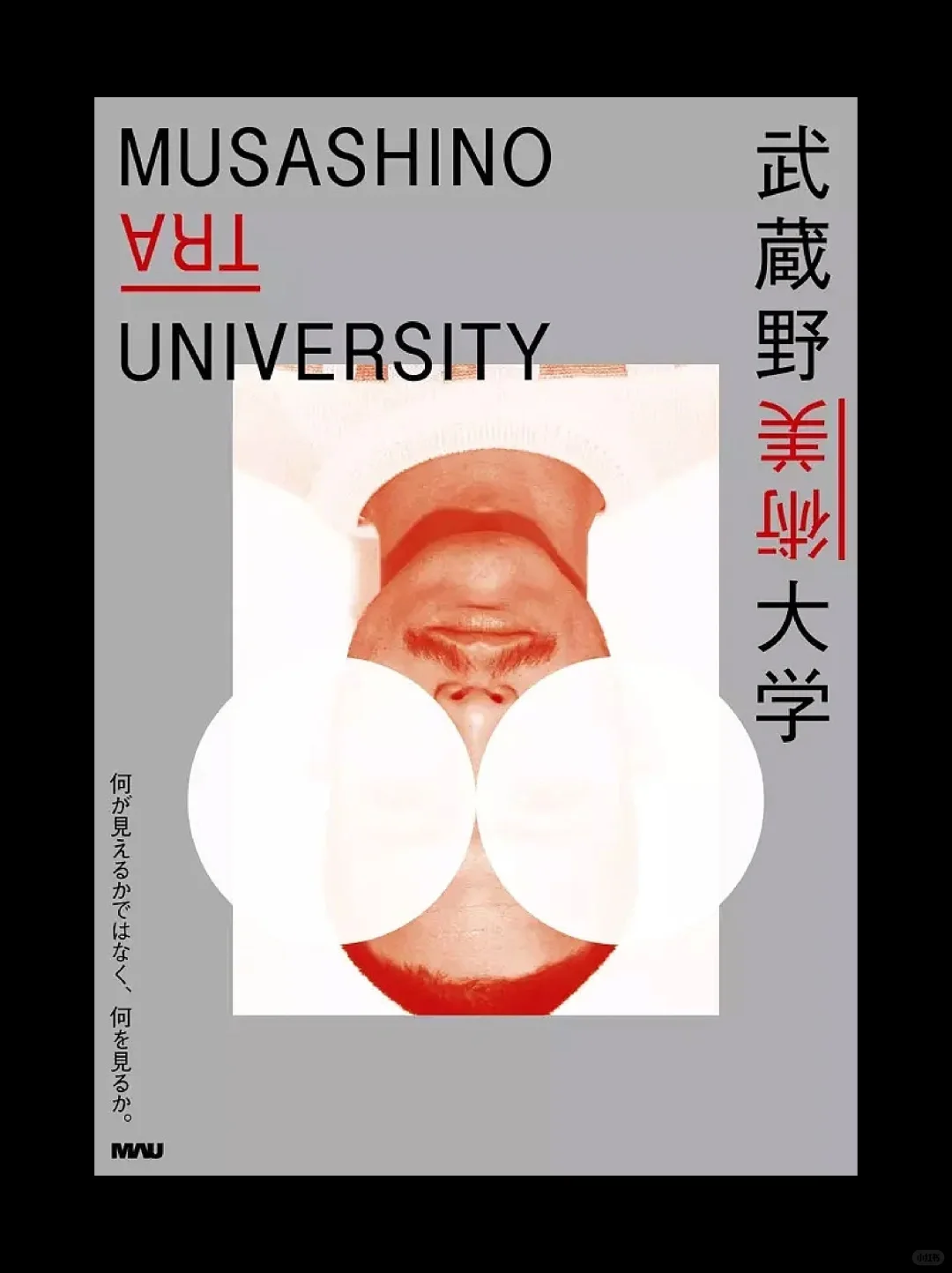 设计积累｜长岛里佳子的海报设计