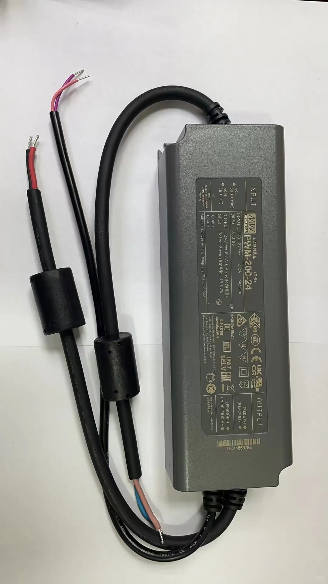 别再让烂电源偷偷烧你设备