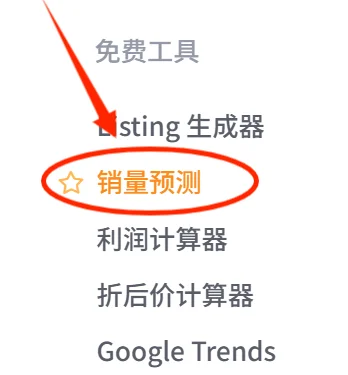 很多人以为是产品不行,其实是淡旺季没选对