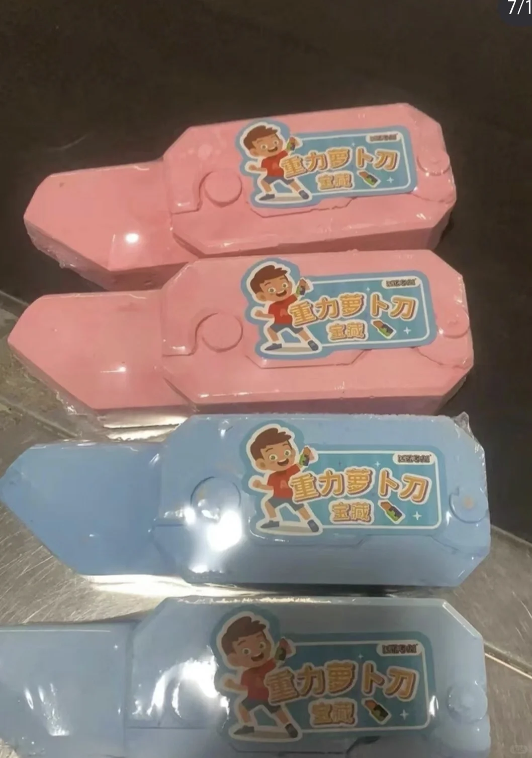 儿童考古挖宝玩具源头厂家