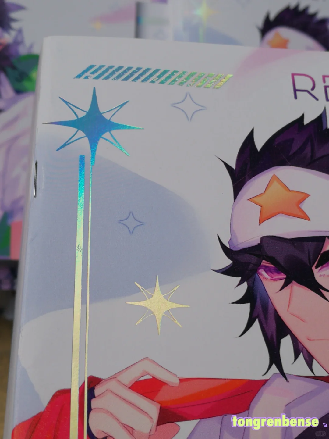 好好看的印刷工艺有没有