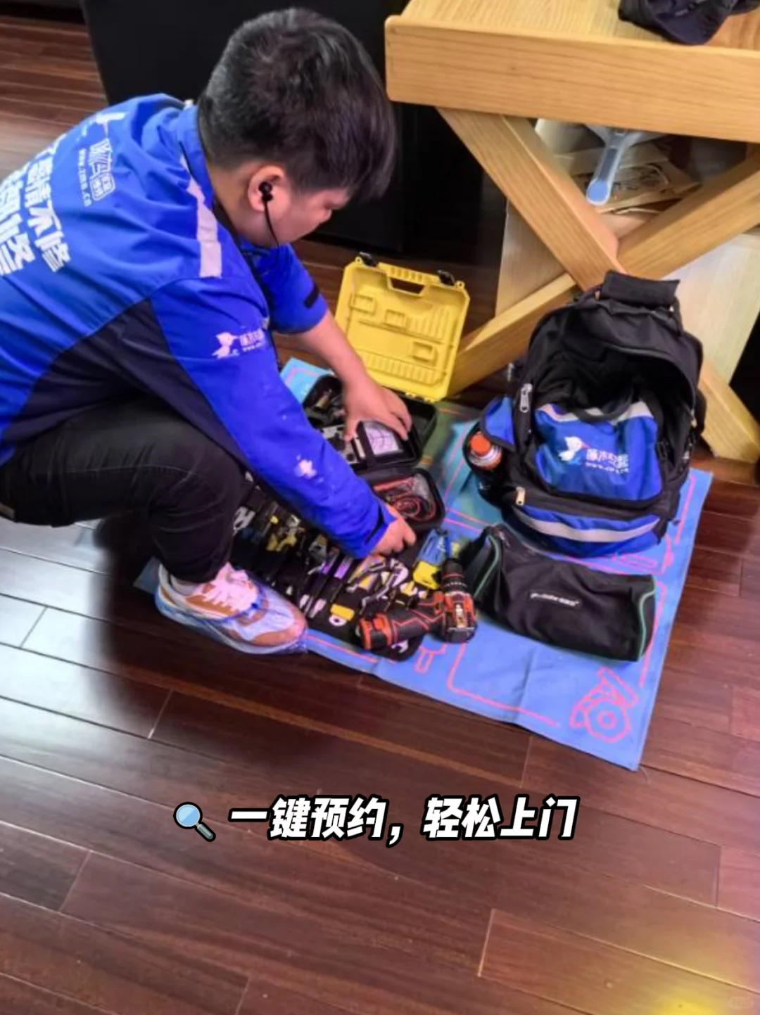 专业修电路的师傅在哪里找？