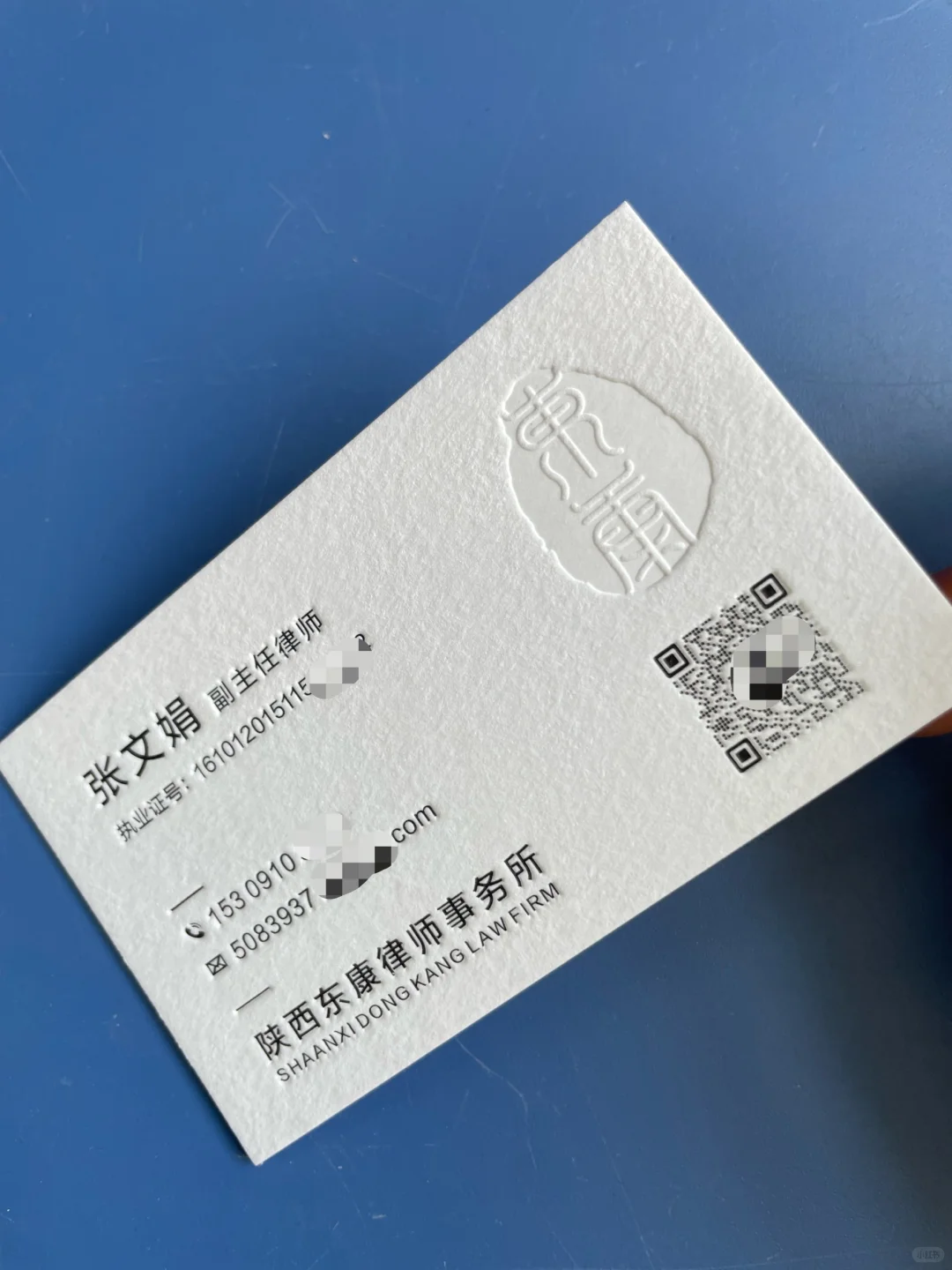 棉纸凹凸感名片，高级感满满！