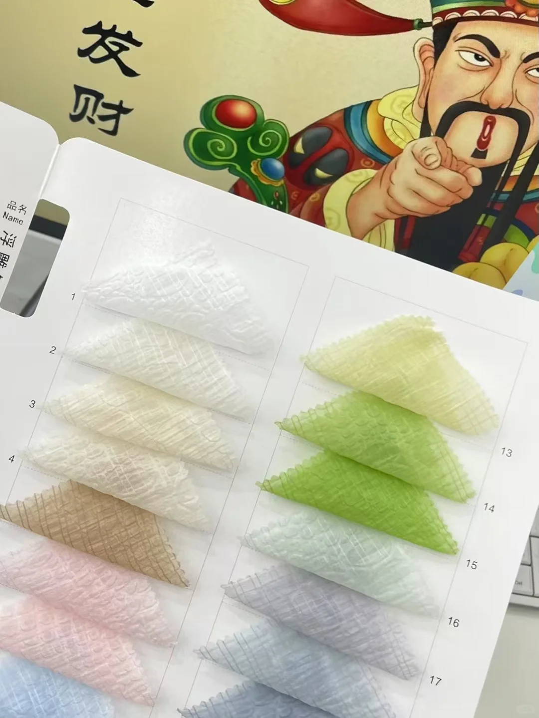 夏日穿搭新宠/轻薄防晒面料太绝了！