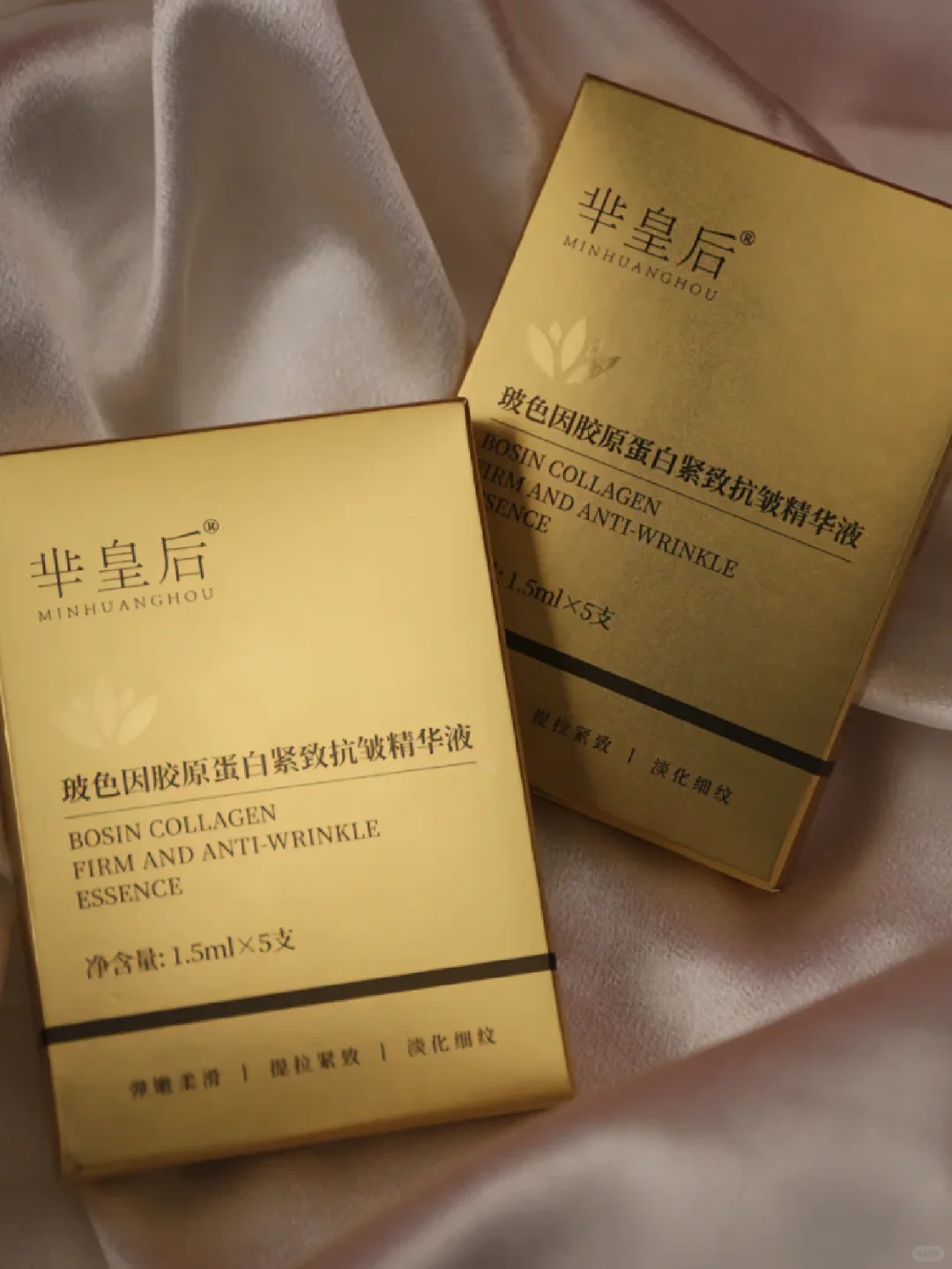 干货分享|设计师常备的印刷工艺