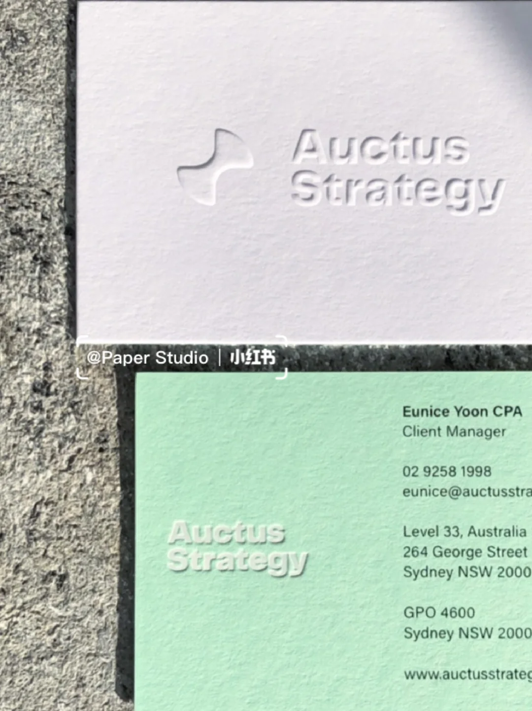 包装图鉴｜艺术特种纸之美